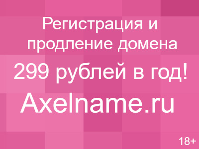 5 тонн
